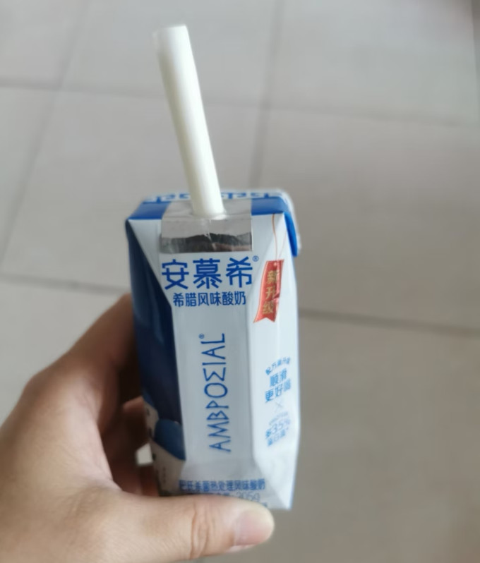 伊利常温酸奶