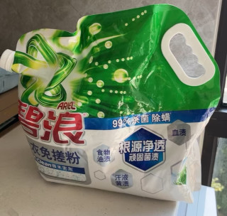 双十一拒绝乱囤货！居家刚需碧浪洗衣粉才是真踏实