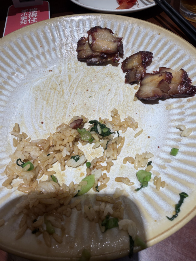其他餐饮