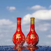 双11送礼酒，别急着下单