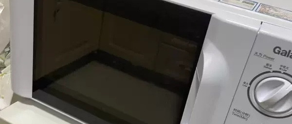 格兰仕基础款微波炉实测体验