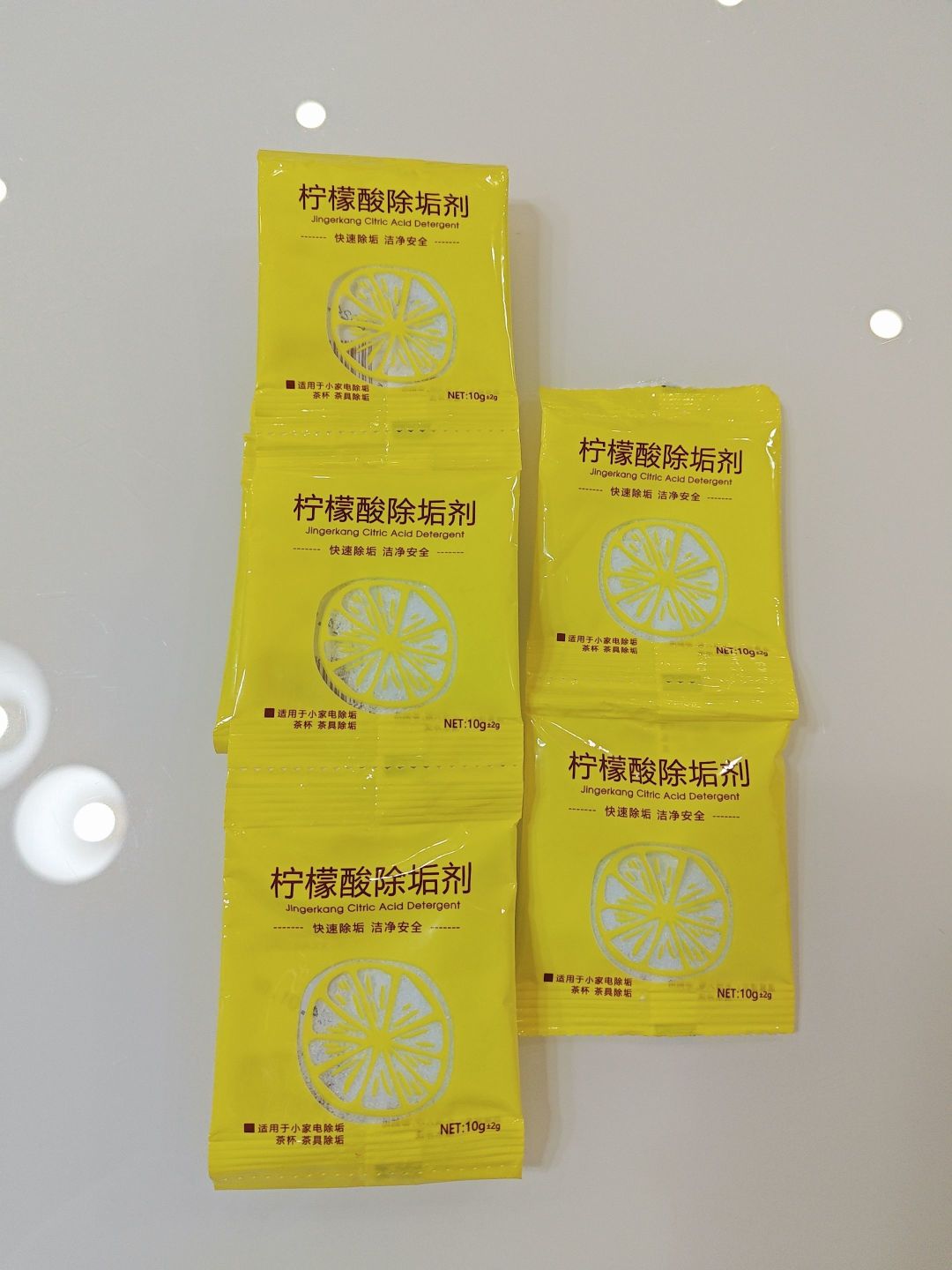 邪修清洁终究是祛魅了：白醋加小苏打，看的是沫子；真败事的是你当真的那种