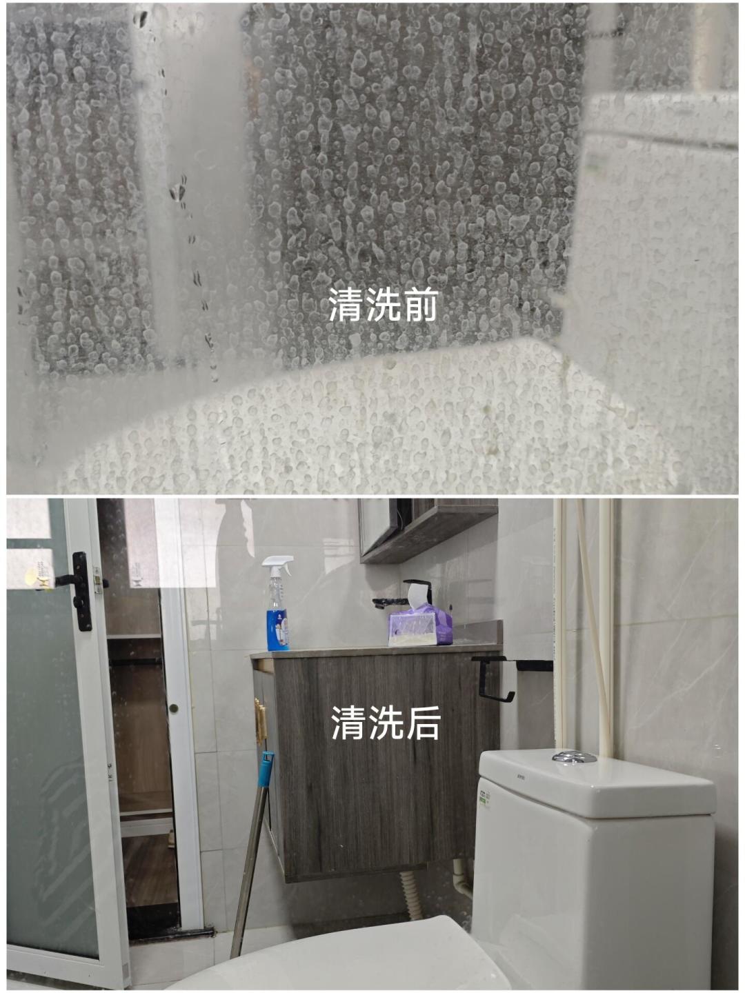 邪修清洁终究是祛魅了：白醋加小苏打，看的是沫子；真败事的是你当真的那种