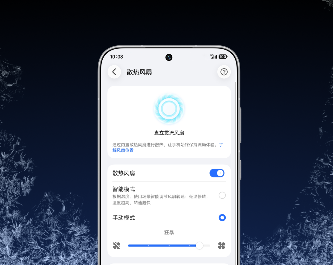 荣耀WIN RT2国补3149:三千档最锋利的刀,居然是颗上代芯的——只是28号过后,它未必还这么锋利