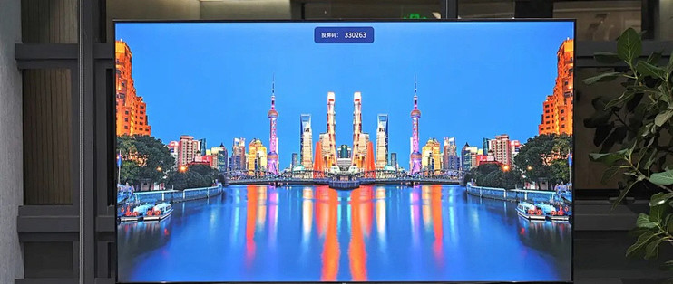 最考验会议室设备的，往往不是内部周会，是客户临时来访那十分钟