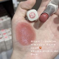 MUJI大促买什么：口红篇 香奶奶平替