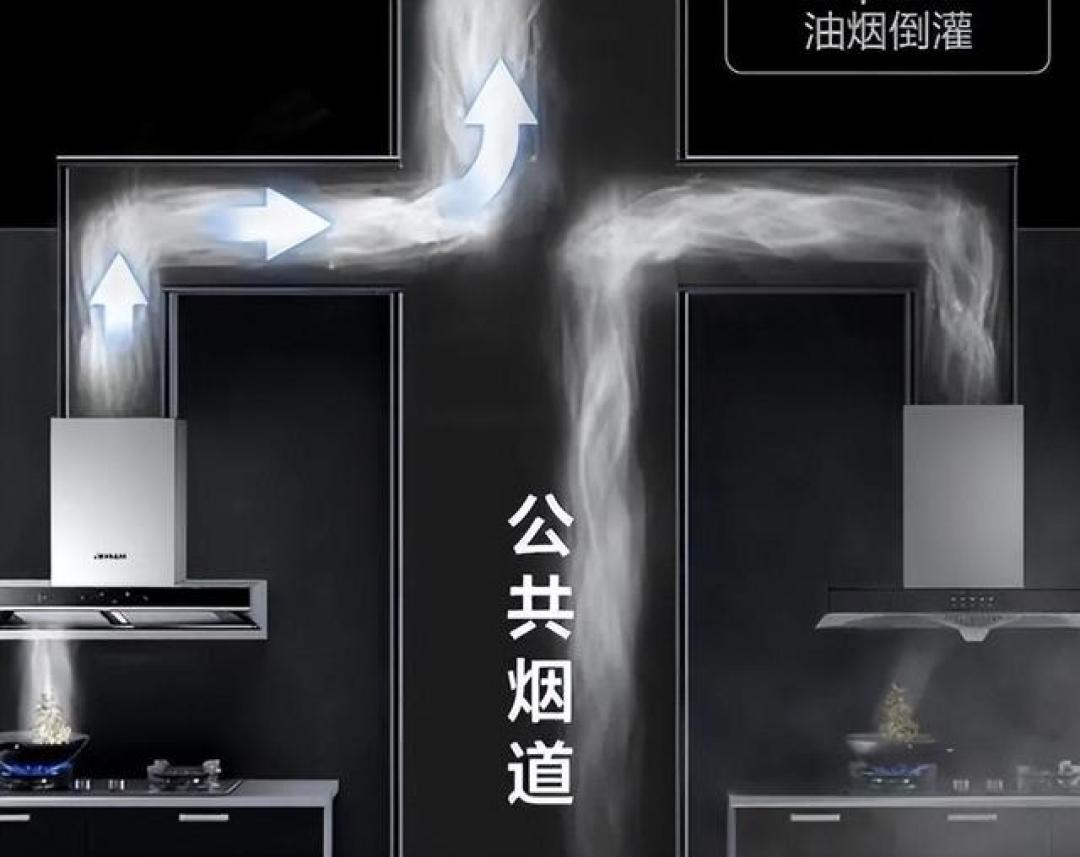 双11买油烟机：最需要高静压的家，可能恰恰在低楼层