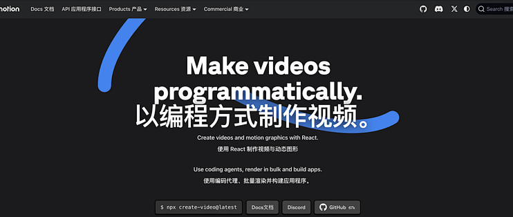 用AI做视频？workbuddy + Remotion 全流程实操