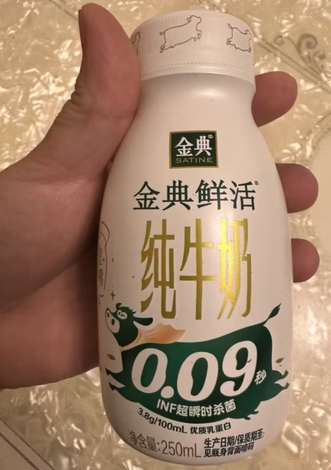 伊利常温牛奶