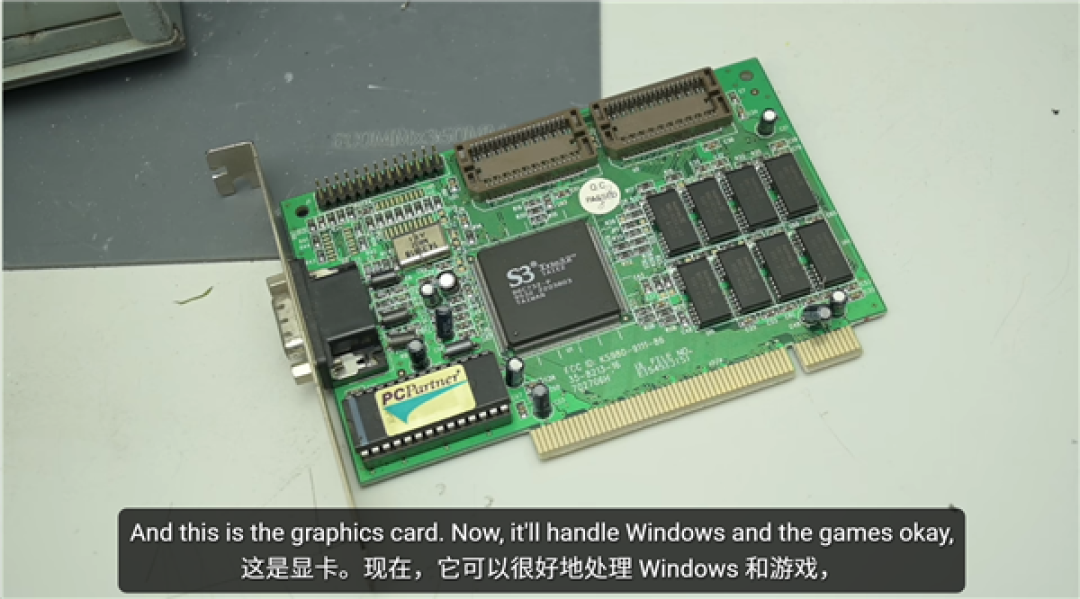 价格太高了 用户回归1996年老PC！只用32MB内存