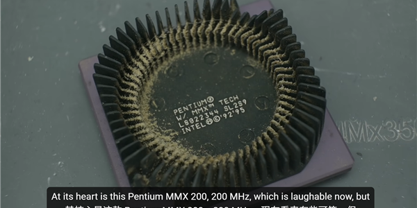 价格太高了 用户回归1996年老PC！只用32MB内存