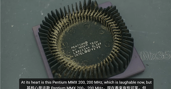 价格太高了 用户回归1996年老PC！只用32MB内存