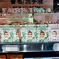 爷爷怕饮料坏了先替孙子尝一口，竟是洁厕慕斯：家里有老人小孩，先翻卫生间柜子