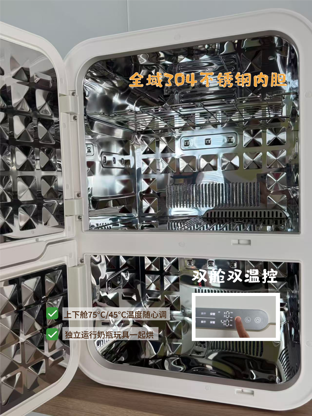 120颗灯珠不如20颗排明白,消毒柜先核光源和排布