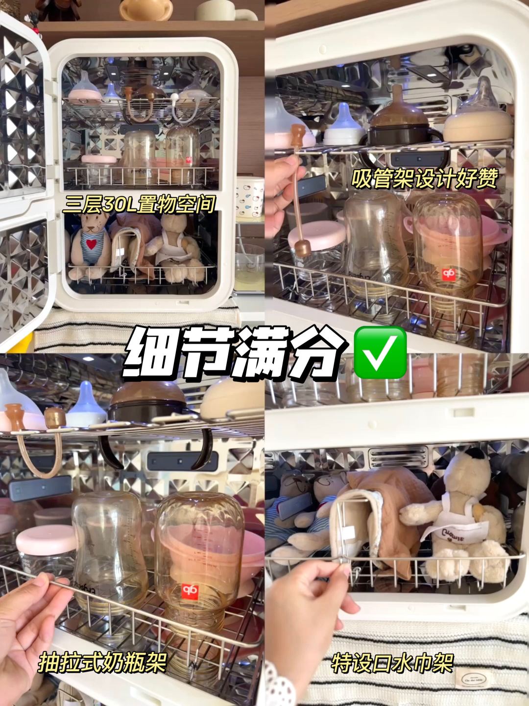 120颗灯珠不如20颗排明白,消毒柜先核光源和排布