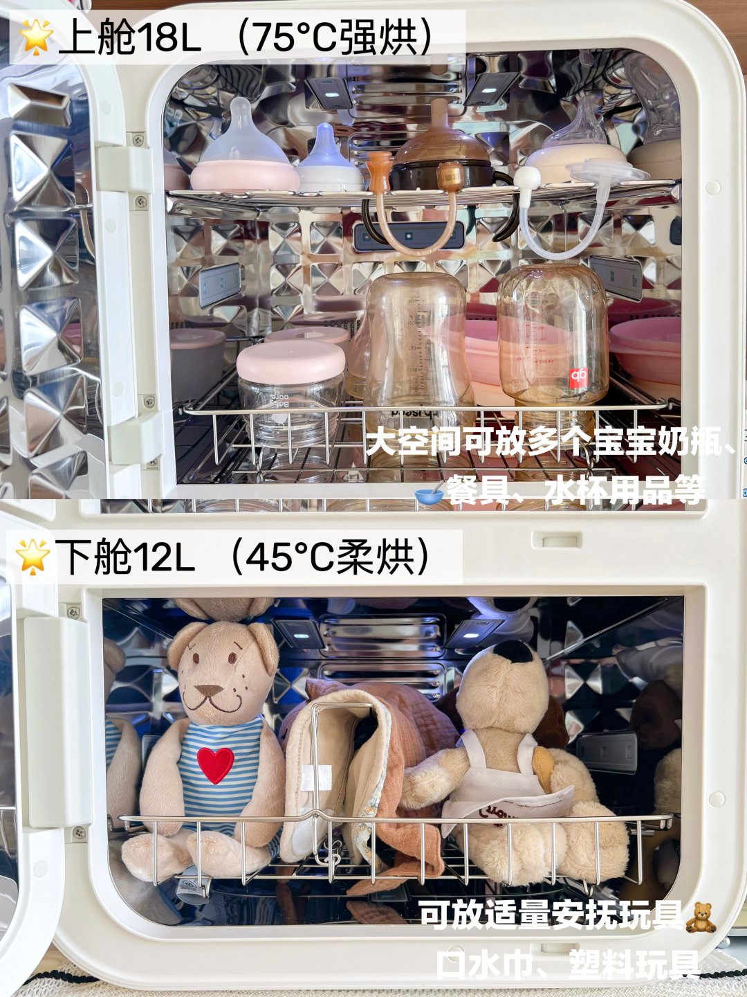120颗灯珠不如20颗排明白,消毒柜先核光源和排布