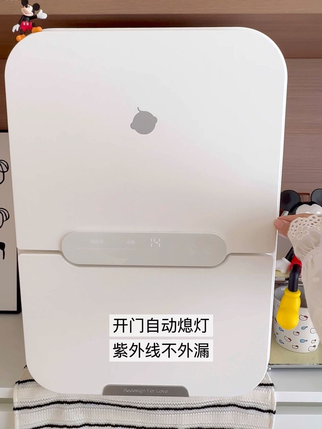 120颗灯珠不如20颗排明白,消毒柜先核光源和排布