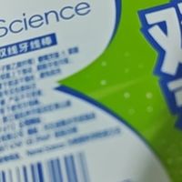 纳美科学双线牙线棒