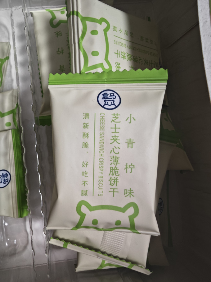 盒马饼干
