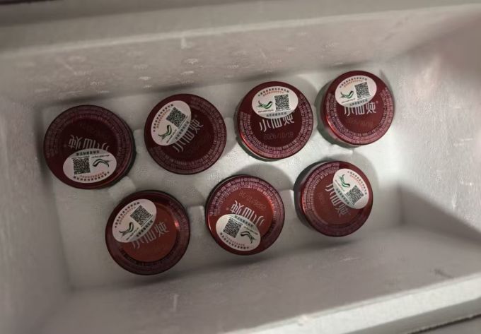 小仙炖基础健康
