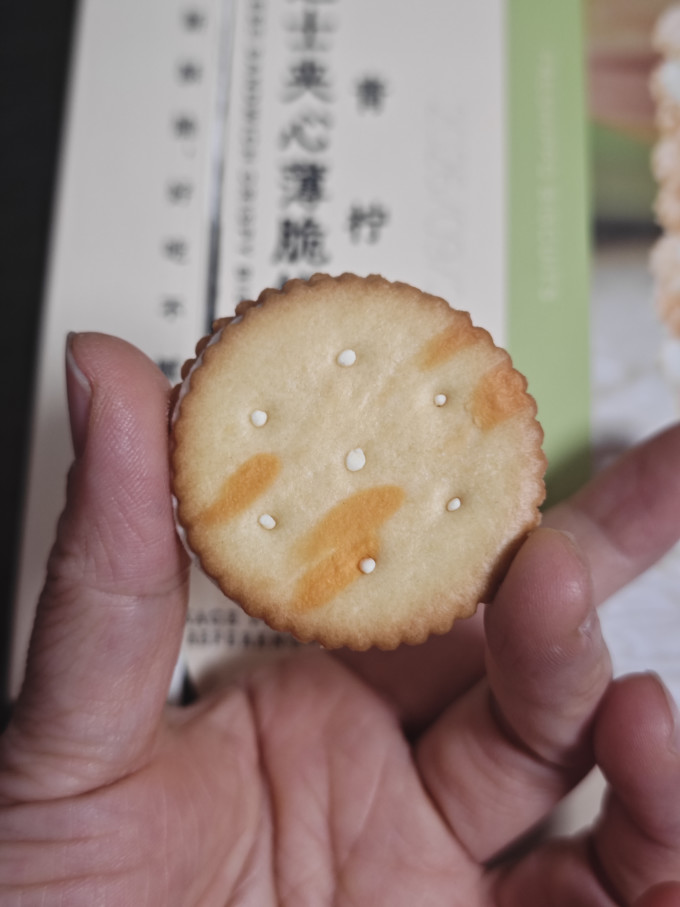 盒马饼干