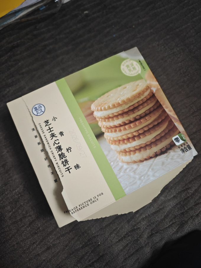 盒马饼干