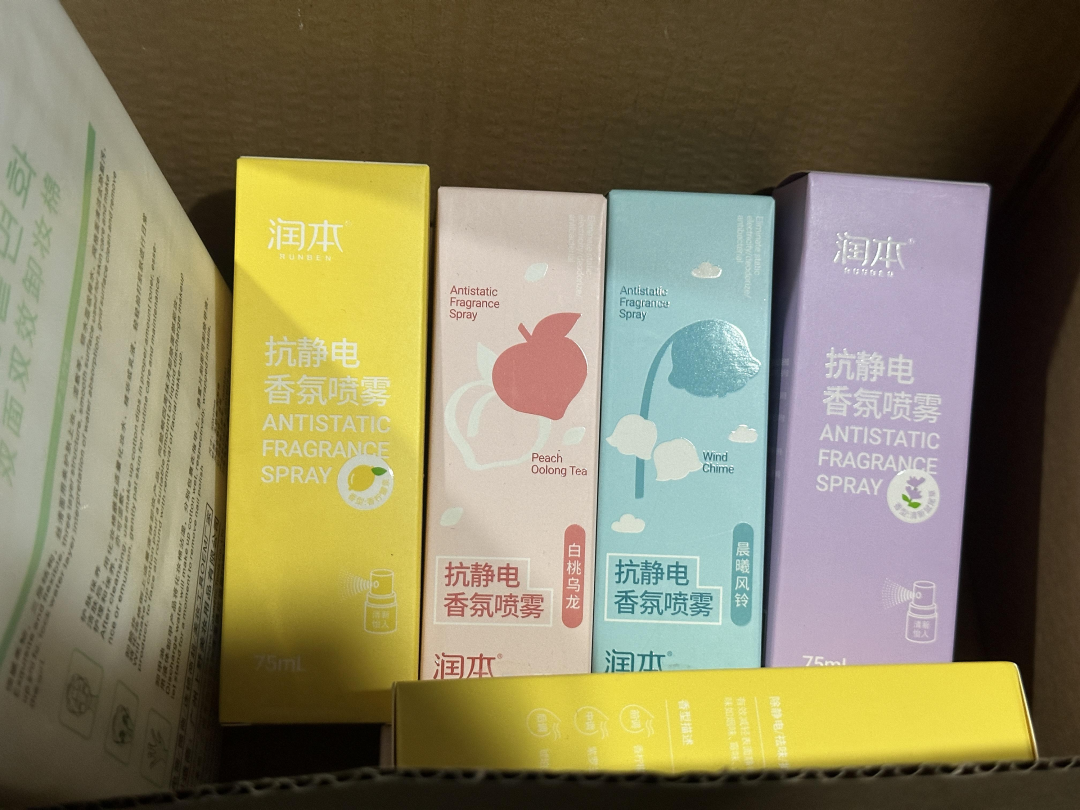 被静电电到给自己装地线？先别笑，回路不通，手环和电池都白搭