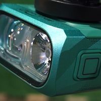 1200流明、3200毫安大电池。迈极炫HR1200前灯，安全夜骑必备。