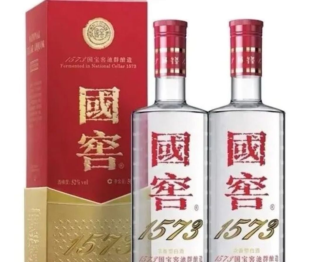 国窖1573礼盒双瓶装