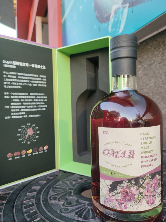 洋酒