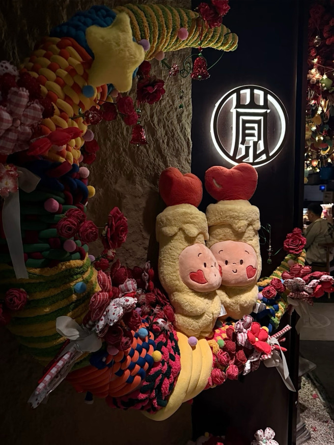 聚会餐饮