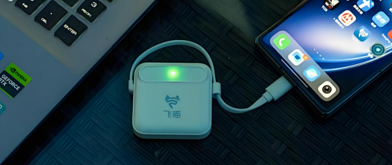租房党真实测评：飞猫M2随身WiFi用了三个月，说说到底值不值
