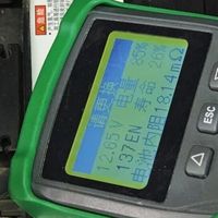 电瓶检测仪说寿命20%，先别急着换