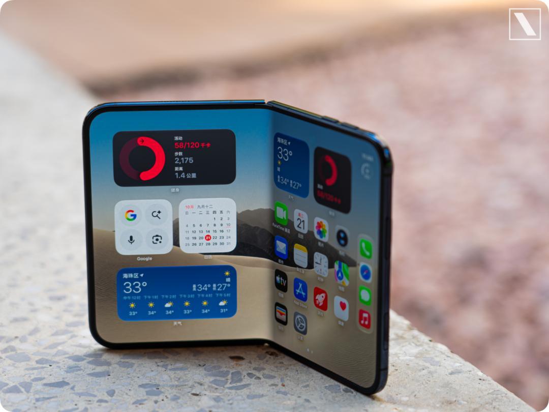 微信两天修好黑边,王者荣耀还没动:买 iPhone Duo 打游戏的先缓缓