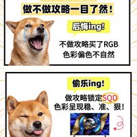 双11换电视做功课：T7M Ultra适不适合你家？按4个客厅场景拆一拆