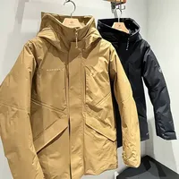 猛犸象羽绒服,专柜说从来没折扣,海淘的人六折就拿下,双11该不该换渠道、坑在哪?