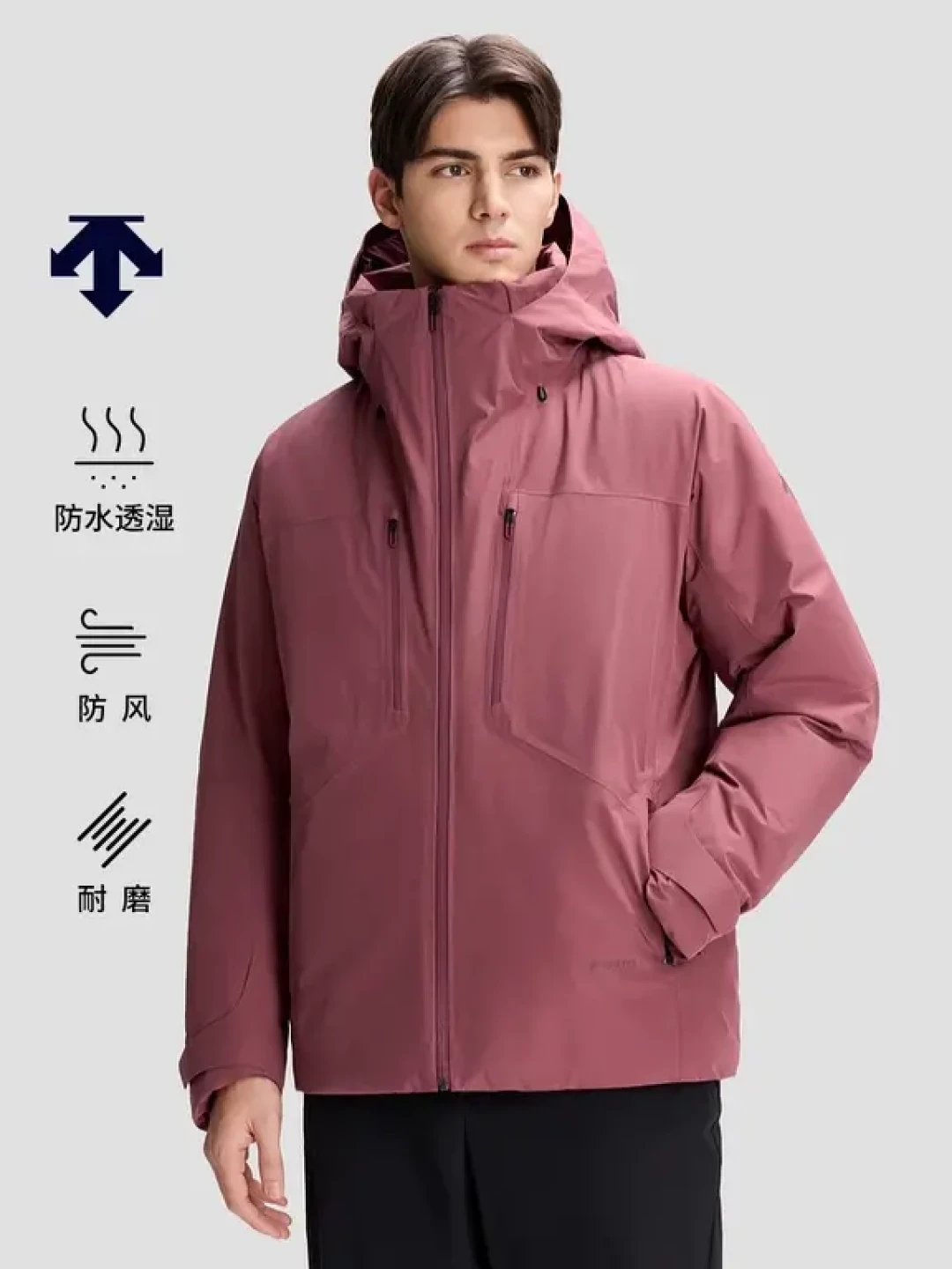 猛犸象羽绒服,专柜说从来没折扣,海淘的人六折就拿下,双11该不该换渠道、坑在哪?