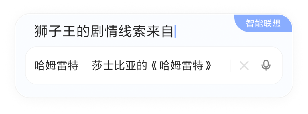 豆包输入法兼容Win7老电脑:不用换掉搜狗,按住Alt就能语音打字