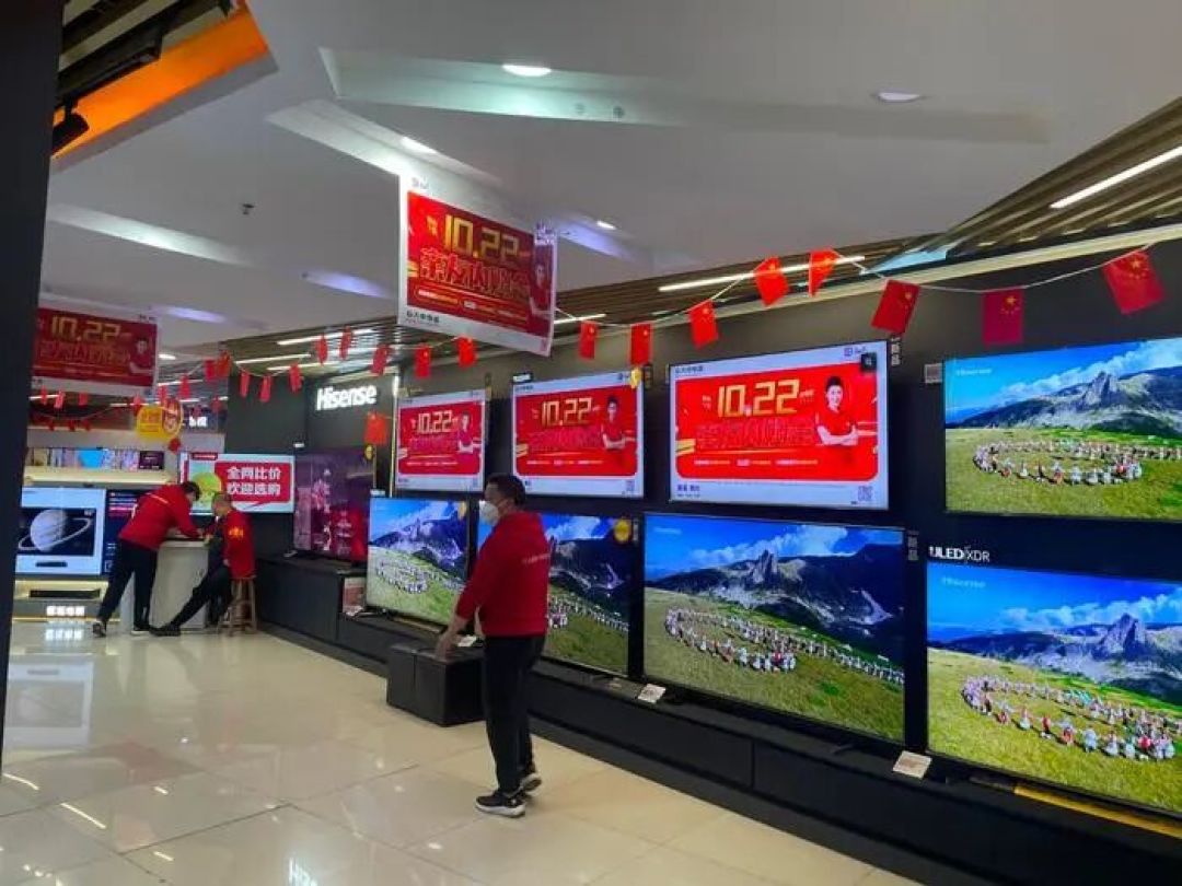 同款空调国补后反贵11.5元：两张发票吵出的争议，双11下单前先对这几个数字