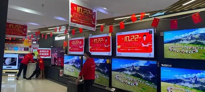 同款空调国补后反贵11.5元：两张发票吵出的争议，双11下单前先对这几个数字