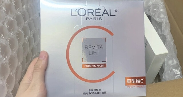 欧莱雅维C与玻尿酸面膜横评