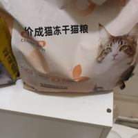 卫加基础款与高蛋白款实测对比