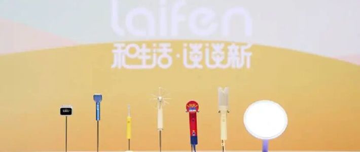 使用时