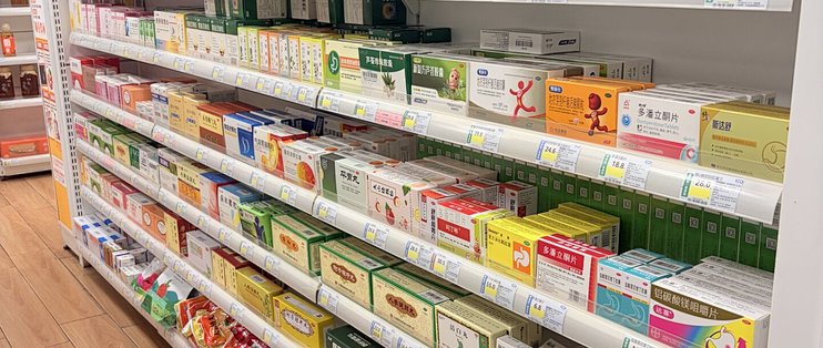 绑了亲情账户，我妈还是花不了我的医保余额：差的是这一步