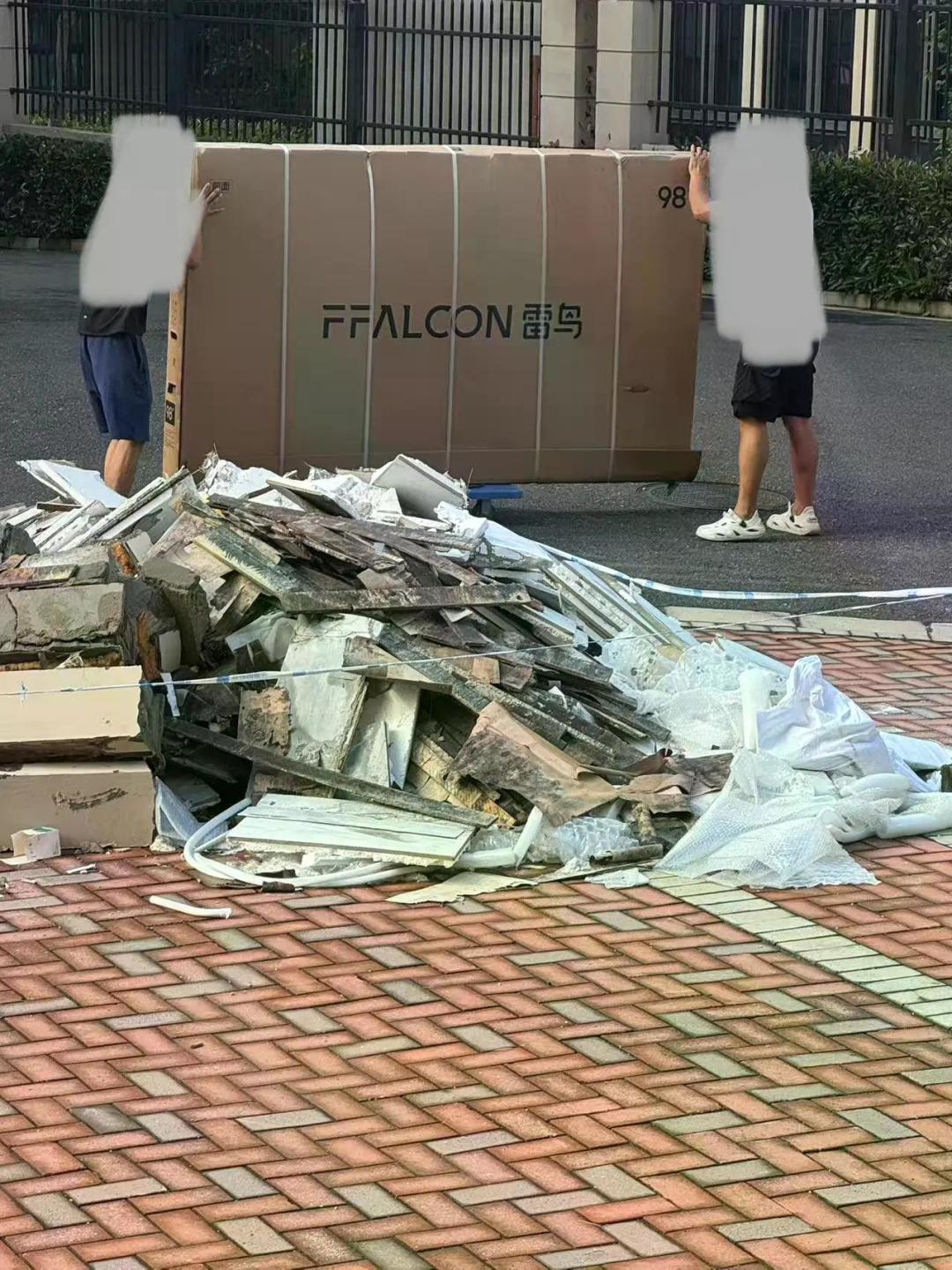 双11买电视:被劝「买大不买小」之前,先量好这两段距离