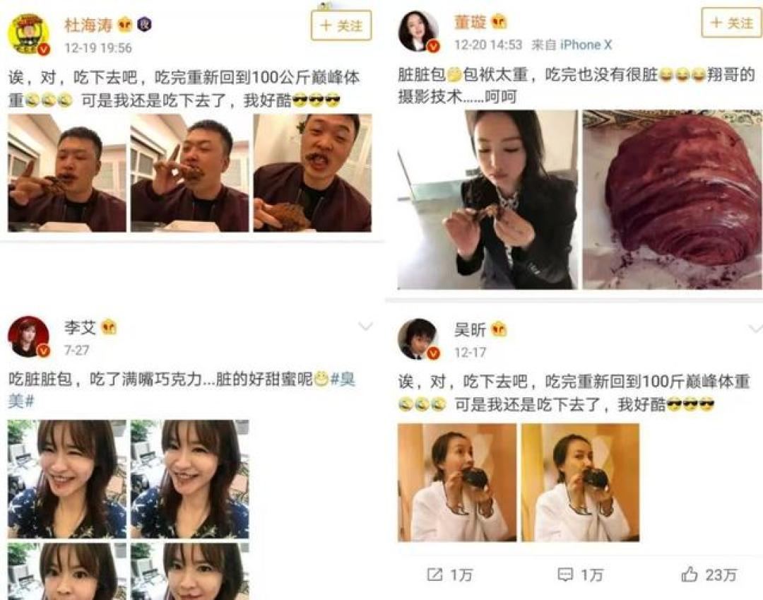 从排队3小时到撤空重庆:乐乐茶一年关了132家店