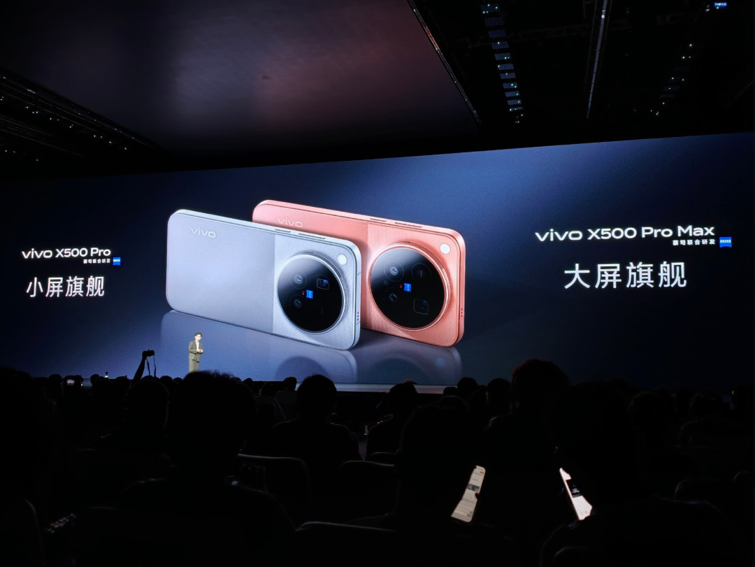 王嘉尔神级直拍刷屏：为演唱会买 X500 Pro Max 之前，先算清 9000 块全家桶和 200 块租金这笔账