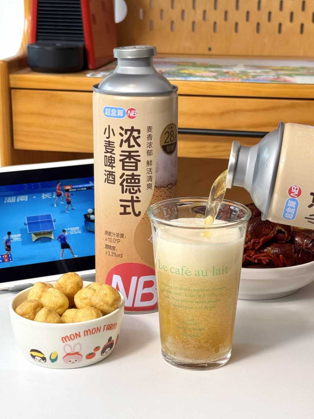 双11啤酒别囤,先看罐底