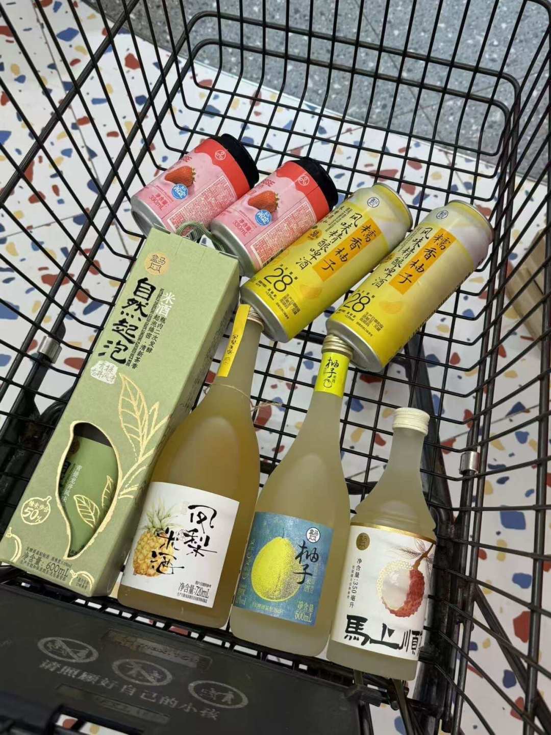 双11啤酒别囤,先看罐底