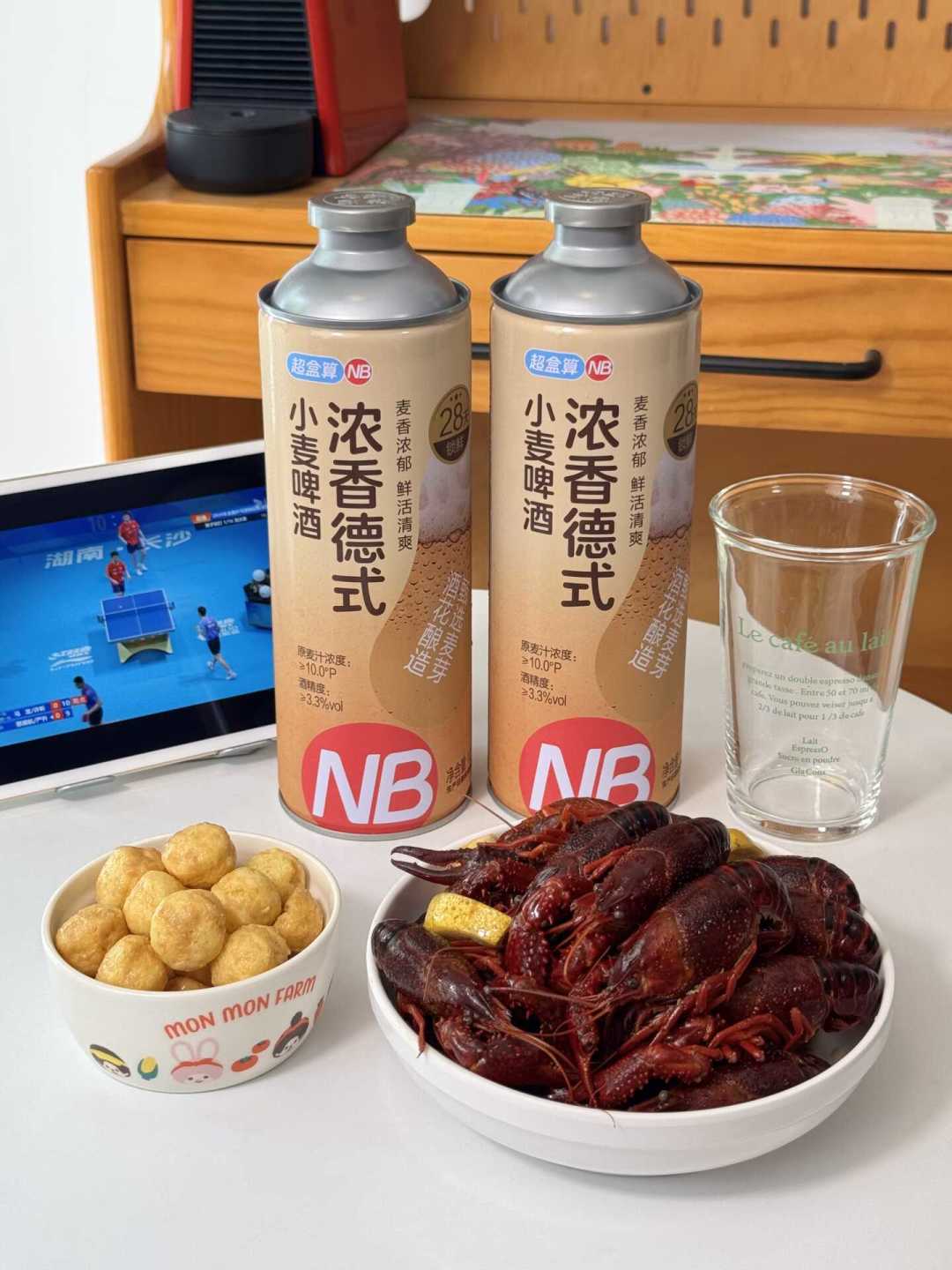 双11啤酒别囤,先看罐底